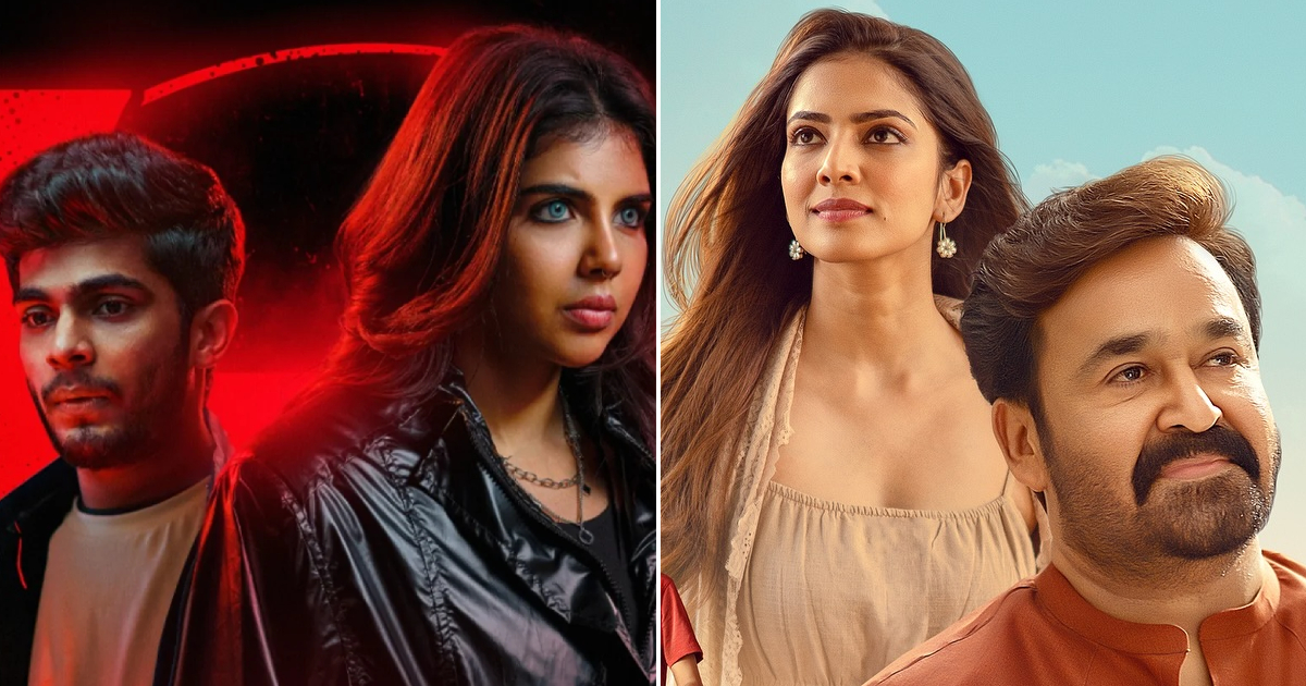 Lokah: Chapter 1 - Chandra vs Hridayapoorvam Box Office Day 4 (Early Trends)