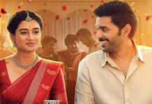 Love Marriage OTT Update