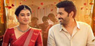 Love Marriage OTT Update