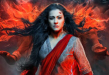 Maa OTT Verdict: Kajol's Horror Film Starts Slow!