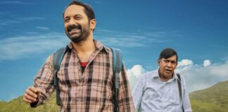 Maareesan Box Office (Closing Collection)
