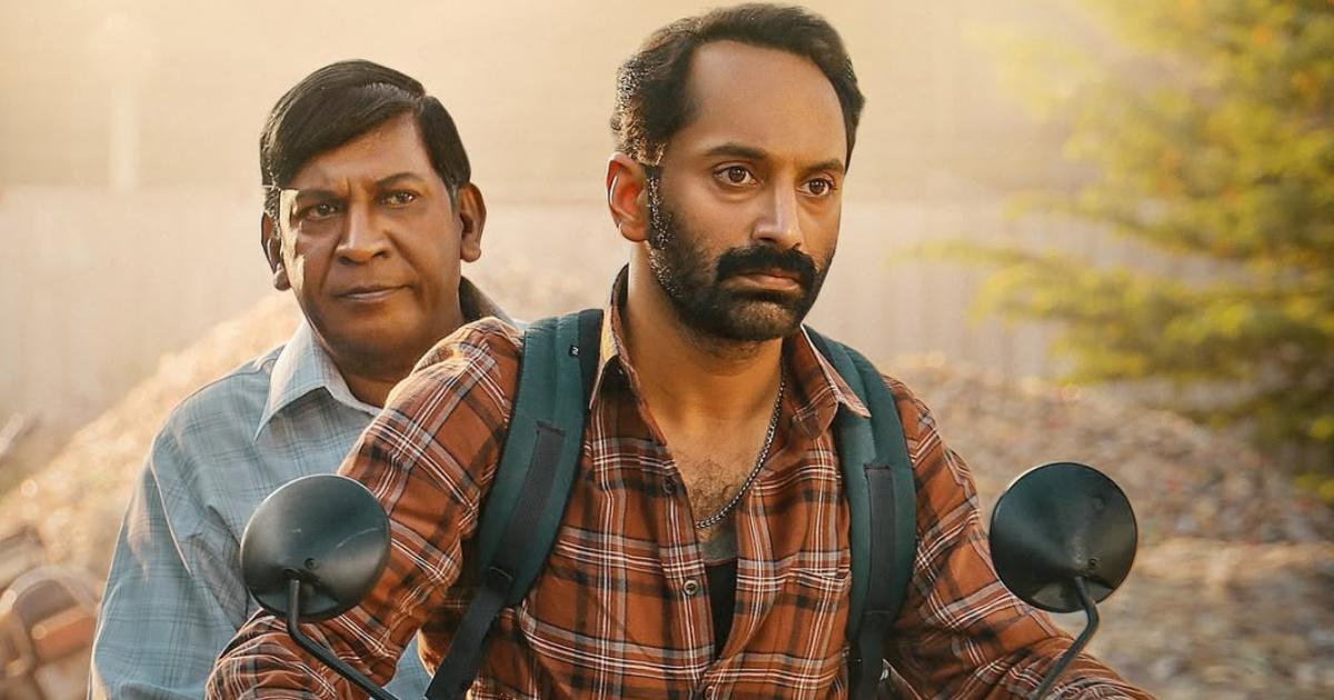 Mareesan Hindi Trailer Review: Fahadh Faasil Promises A "Kabhi Na Bhoolne Wala Safar"!