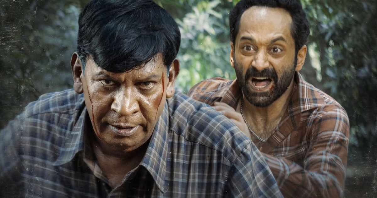 Maareesan OTT Launch Date Replace: When & The place To Watch The Street Thriller Starring Fahadh Faasil & Vadivelu