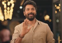 Madharaasi Box Office