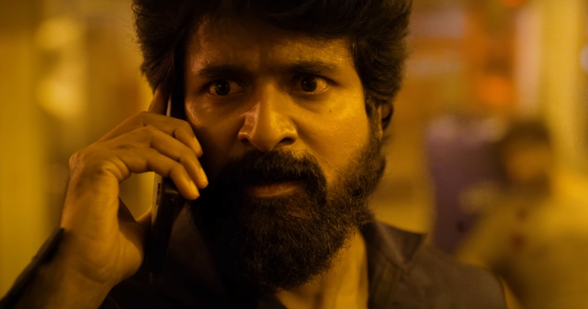 Madharaasi Box Office: How Much Does Sivakarthikeyan Starrer Need To Enter The Safe Zone?