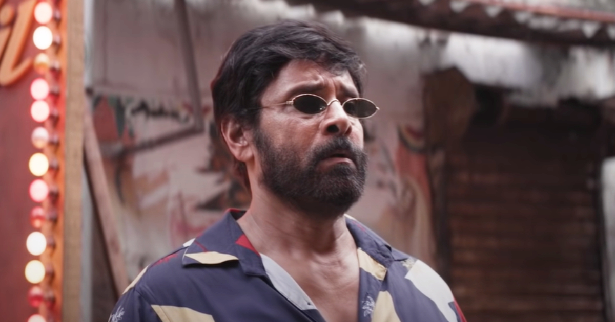Mahaan (2022): Vikram’s Father-Son Conflict Drama That Blends Emotion, Action & Style