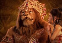 Mahavatar Narsimha Hindi Box Office Day 17