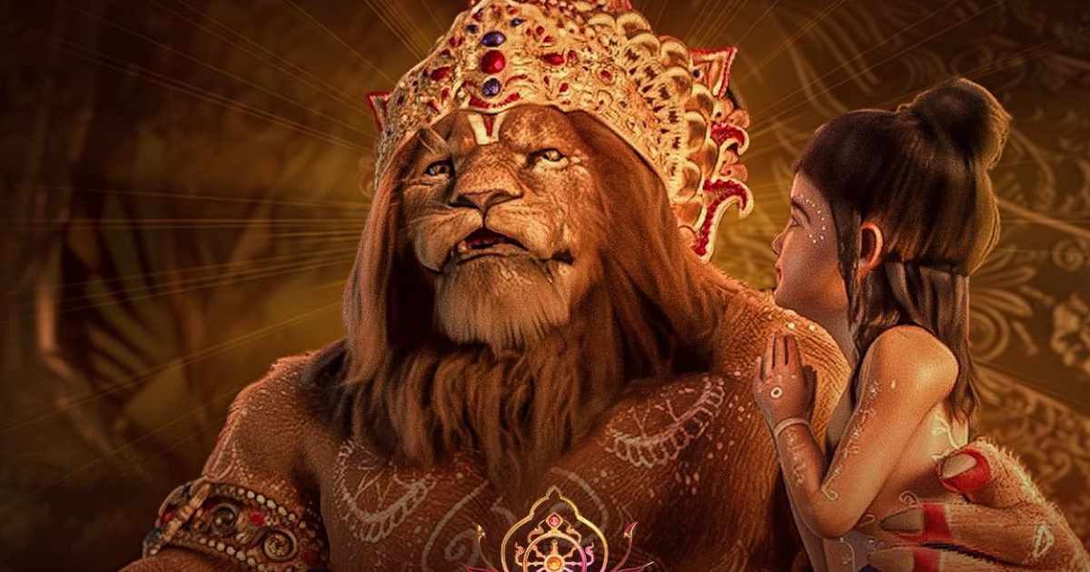 Mahavatar Narsimha Hindi Box Office Day 17