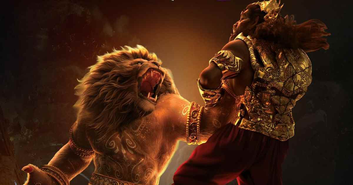Mahavatar Narsimha Box Office
