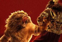 Mahavatar Narsimha Box Office