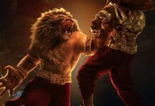 Mahavatar Narsimha Box Office