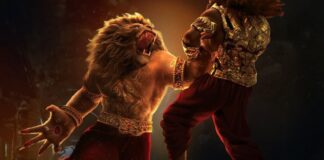Mahavatar Narsimha Box Office