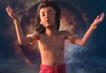 Mahavatar Narsimha Box Office Collection Day 11