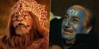 Mahavatar Narsimha Box Office Collection Day 19: Soon To Beat The Kashmir Files In Profits