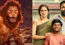 Mahavatar Narsimha Box Office: Becomes 6th Most Profitable Indian Film Of 2025