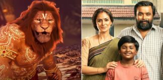 Mahavatar Narsimha Box Office: Becomes 6th Most Profitable Indian Film Of 2025