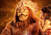Mahavatar Narsimha Box Office Day 8 Update!