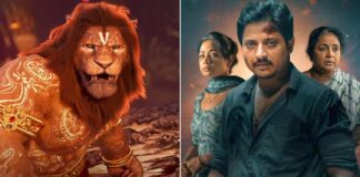 Mahavatar Narsimha Box Office Collection!