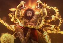 Mahavatar Narsimha Hindi Box Office Day 11: Earns 1206% Higher Than The Highest Grossing Animation Film Of Bollywood!