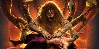 Mahavatar Narsimha Hindi Box Office Day 15
