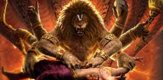 Mahavatar Narsimha Worldwide Box Office Day 31 Update!