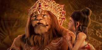Mahavatar Narsimha Worldwide Box Office Day 33
