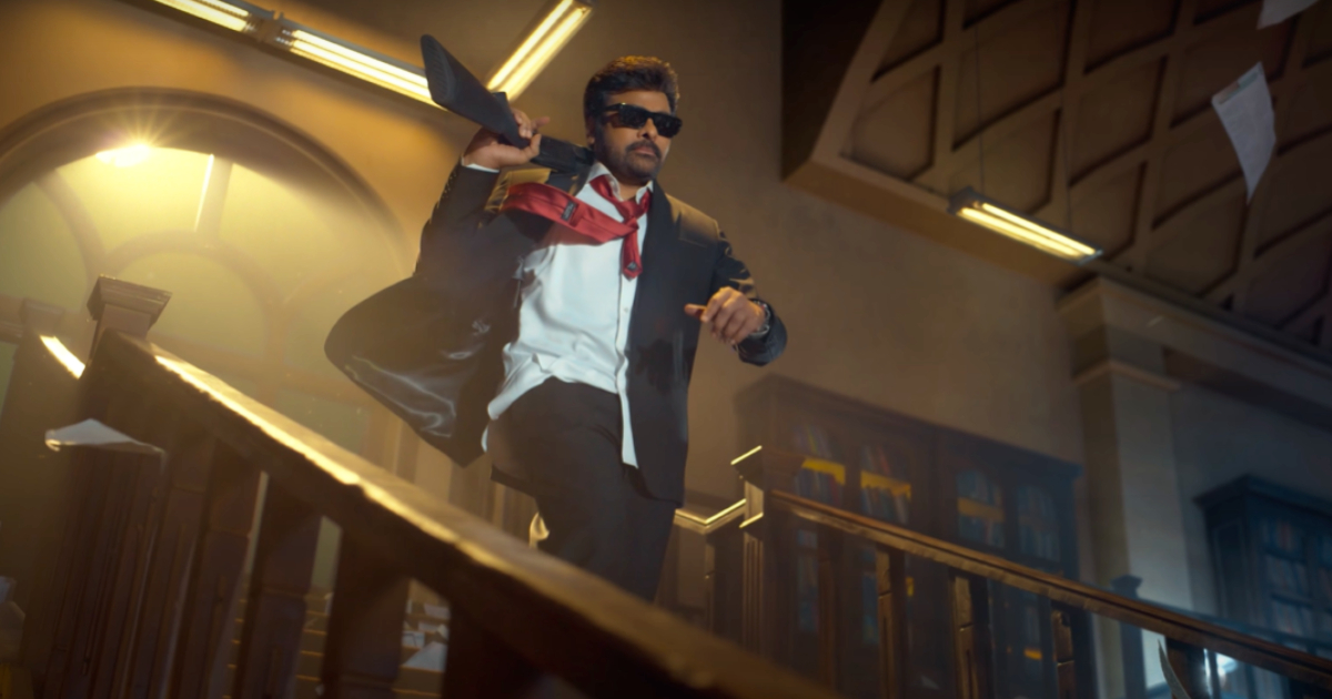 Mana Shankara Varaprasad Garu Box Office: Will Chiranjeevi Improve His Success Ratio Post-COVID?