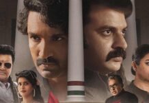 Mayasabha: The Rise Of The Titans Review: