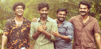 Messha Movie Poster Malayalam Suspense Drama HD