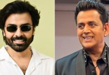 Mirzapur: The Film Adds Jitendra Kumar and Ravi Kishan, Expanding Its Power-Packed Lineup