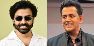 Mirzapur: The Film Adds Jitendra Kumar and Ravi Kishan, Expanding Its Power-Packed Lineup