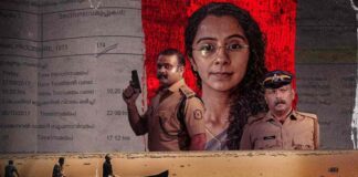Neo-Noir Comedy Crime Story Turns A Missing Body Into A Satirical Investigation