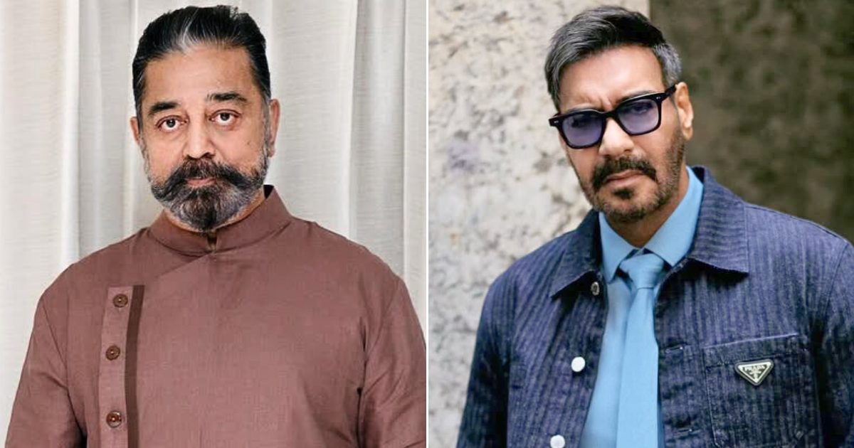 Not Kamal Haasan Or Ajay Devgn, Guess The Indian Actor Who’s Received 4 Nationwide Awards For ‘Finest Actor’ In Historical past?
