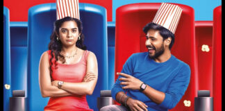 Oho Enthan Baby OTT Release Date Update