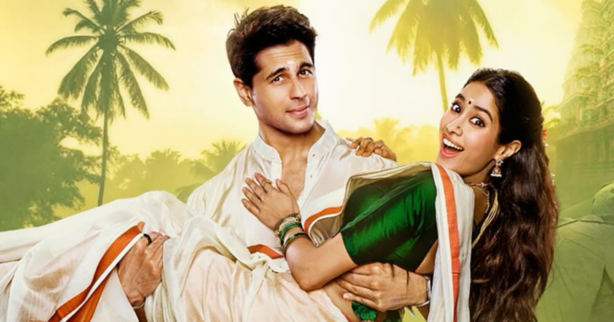 Param Sundari Box Office Pre-Sales: Sidharth Malhotra & Janhvi Kapoor's Film Surpasses Salman Khan's Sikandar!