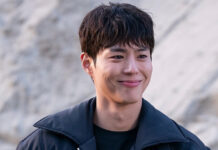 Park Bo-Gum Enters Historical Drama With Dream Of A Peach Blossom Land