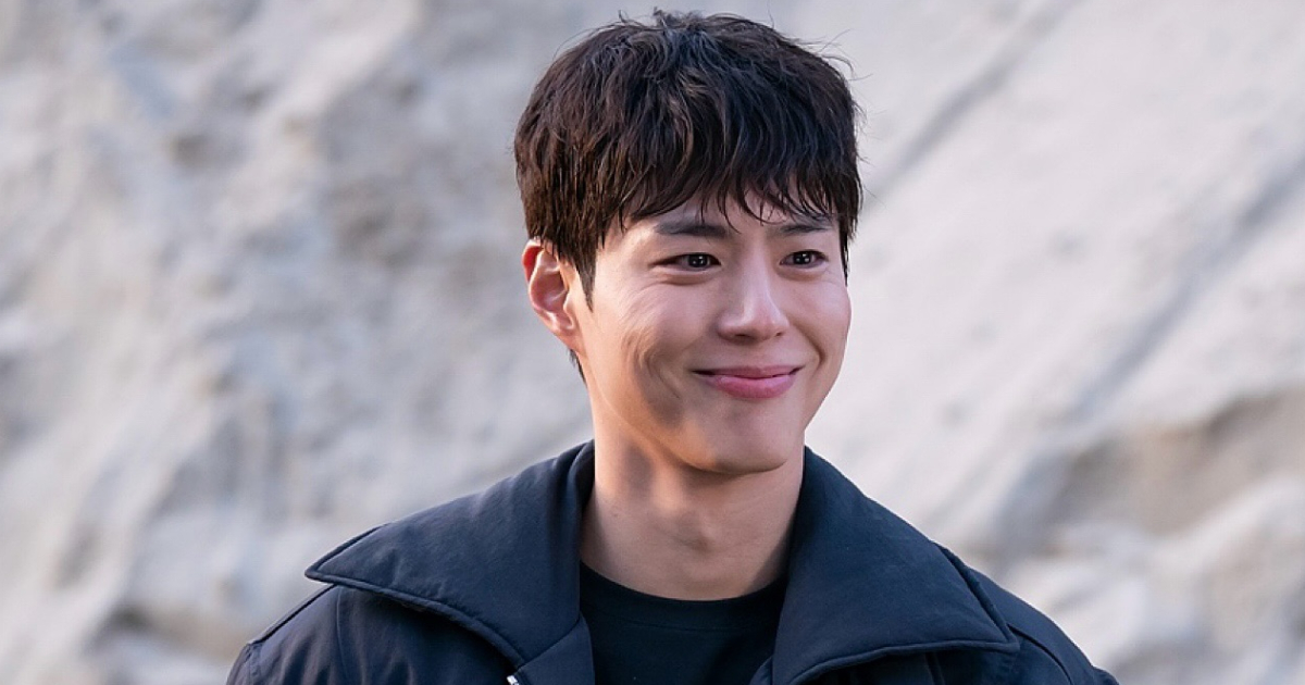 Park Bo-Gum Enters Historical Drama With Dream Of A Peach Blossom Land
