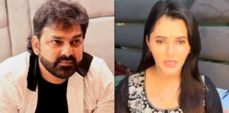 Pawan Singh Anjali Raghav Viral Stage Moment HD