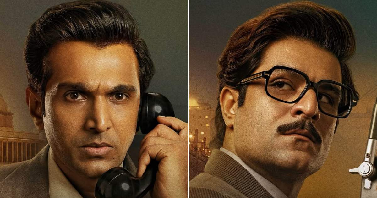 Saare Jahan Se Accha Trailer Review: Pratik Gandhi Spies Against Pakistan 