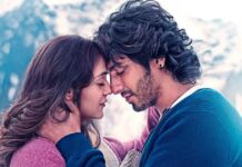 Saiyaara Box Office