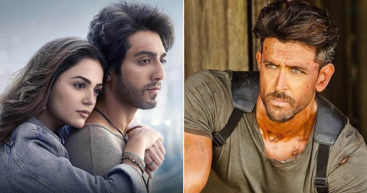 Saiyaara Box Office Collection Day 23