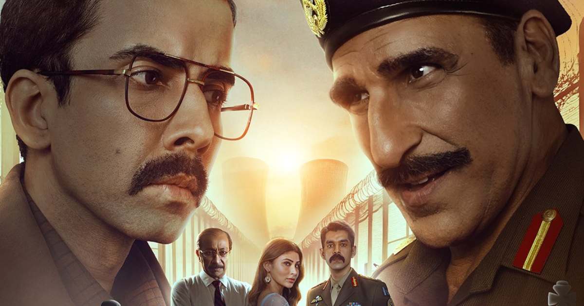 Salakaar OTT Verdict Week 3 Update