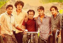 Malayalam Gangster Comedy Web Series To Stream On SonyLIV This Onam