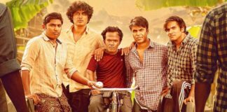 Malayalam Gangster Comedy Web Series To Stream On SonyLIV This Onam
