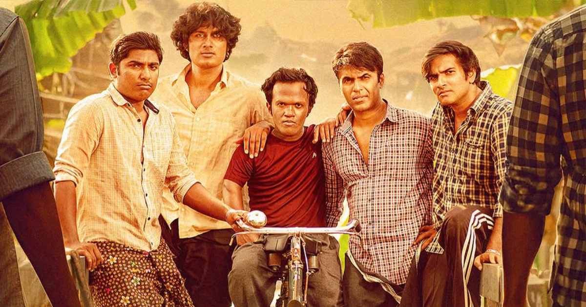 Malayalam Gangster Comedy Web Series To Stream On SonyLIV This Onam
