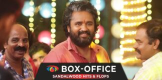 Sandalwood (Kannada) Box Office Collection & Verdicts 2025
