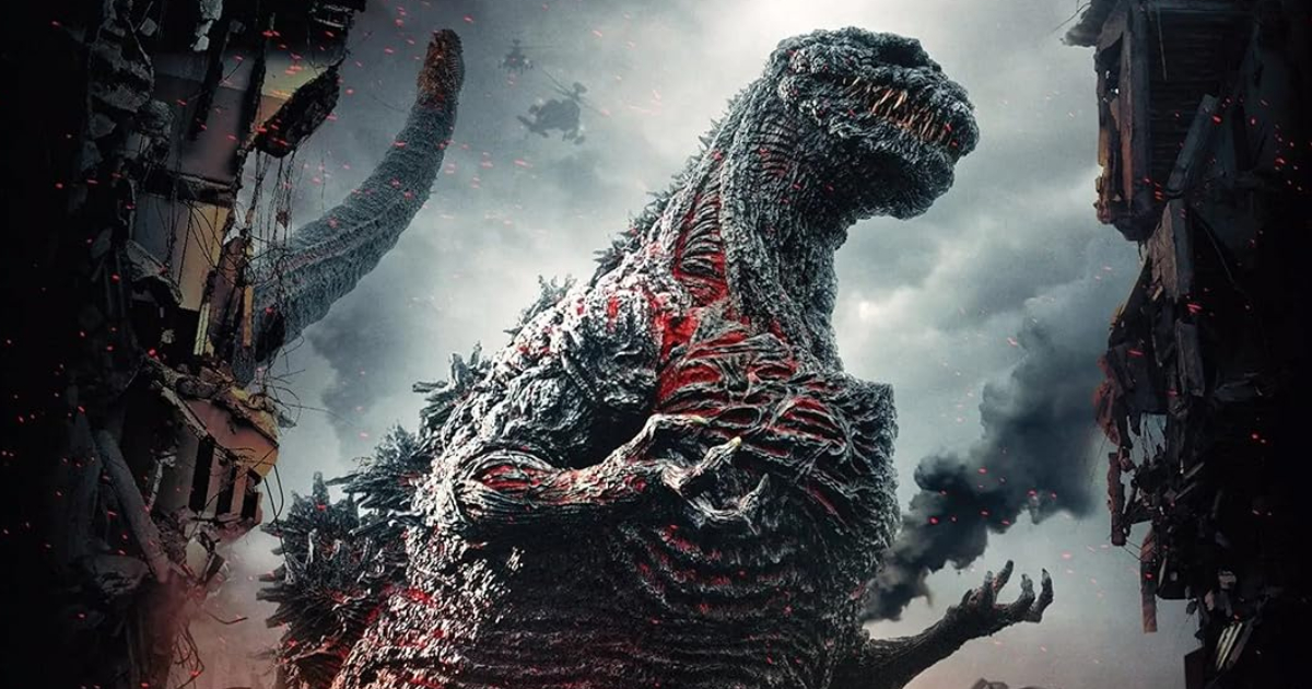 Shin Godzilla Specialty Re-Release North America Box Office