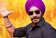 Son Of Sardaar 2 Box Office: 8th Failure For Ajay Devgn Post-COVID