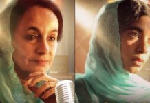 Songs Of Paradise Starring Soni Razdan & Saba Azad