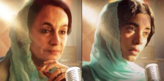Songs Of Paradise Starring Soni Razdan & Saba Azad